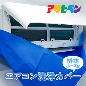 y11/1z |Cgő20{ő400~N[|zzbGARJo[ Ǌ| ATqy GARN[i[ GAR|   h~ { {V[g VbRt@ tB 