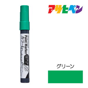 y12/1z |Cgő20{ő400~N[|zzbyCg}[J[ J[@O[@ATqy