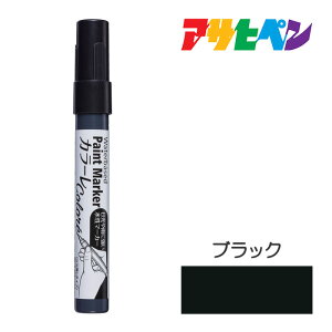 y12/1z |Cgő20{ő400~N[|zzbyCg}[J[ J[@ubN@ATqy