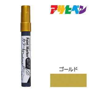 y12/1z |Cgő20{ő400~N[|zzbyCg}[J[ J[@S[h@ATqy