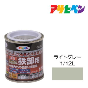 y11/1z |Cgő20{ő400~N[|zzbϋvSp1/12LCgO[hyL