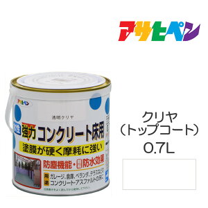 y12/1z |Cgő20{ő400~N[|zzbATqy ̓RN[g p 0.7L N gbvR[g h yL x_K[W̃RN[gɎyɓh