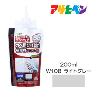 ^b`JxpЂъCށiRN[gpj200mlW108CgO[ATqy