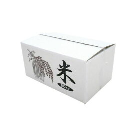 楽天市場 米 ダンボールの通販