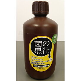 ヤサキ 菌の黒汁 1L 園芸用品・家庭菜園 連鎖障害の改善や植物の成長に