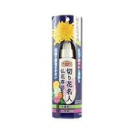 【5/1限定】 ポイント最大20倍＆最大400円クーポン配布｜EG切り花名人仏花専用100mlアース製薬ガーデニング園芸用品切り花長持ち切り花延命剤