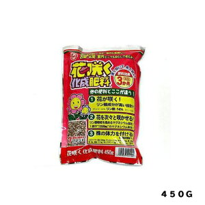 ԍ炭엿450g|piEK[fjOpi