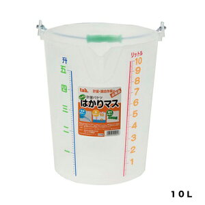 ^u vʃoPc ͂}X 10L c |pi K[fjOpi tab.