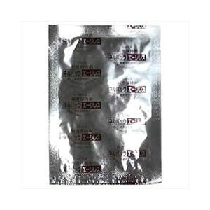 pG[WX 6PF{X2KGE5KGp |piEK[fjO ۑ pbN