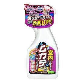 楽天市場 菜園防虫スプレーの通販 楽天市場 菜園防虫スプレーの通販