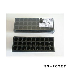 ő400~N[|zzbc|bg~j27p27ASS|POT27a@HƉ|piEK[fjOpi