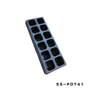 c|bg~j41p12ASS|POT41a@HƉ|piEK[fjOpi