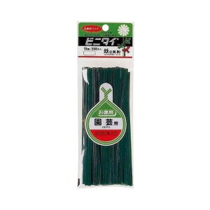 QA−154−1ビニタイ15cm200P園芸用共和園芸用品・ガーデニング用品