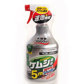 最大400円クーポン配布｜ベニカJスプレー住友化学園芸1000ml 園芸用品・ガーデニング用品農薬殺虫剤毛虫対策