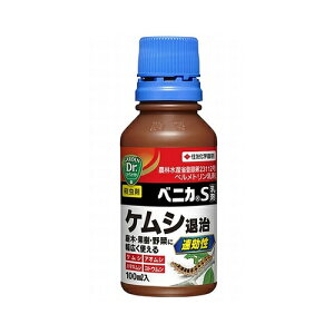 y11/1z |Cgő20{ő400~N[|zzbZFw|xjJS100mlQ΍ђގ