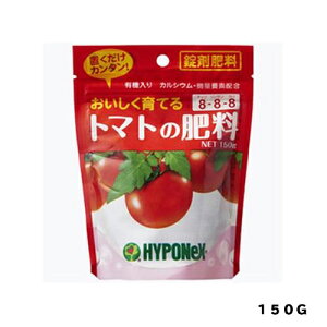 g}g̔엿150gnC|lbNX|piEK[fjOpi