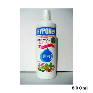 t800ml nC|lbNX|piEK[fjOpi