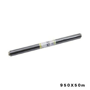 y11/1z |Cgő20{ő400~N[|zzb؉^bN}`0D02X950X50MJ}eA|piEK[fjOpi