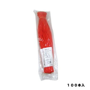 L_lbg45cm100{}\|piEK[fjOpi