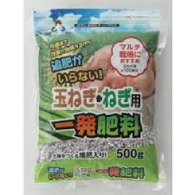 玉ねぎ・ねぎ用一発肥料500G朝日工業●