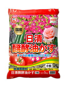 y11/1z |Cgő20{ő400~N[|zzby5kgƒ؉엿