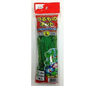 つるものネットL1.8X3.6渡辺泰ガーデニング園芸用品家庭菜園