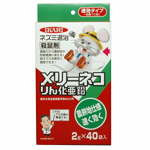 ő400~N[|zzb[lR񉻈2GX40ܓCJŉ|piK[fjOƒ؉