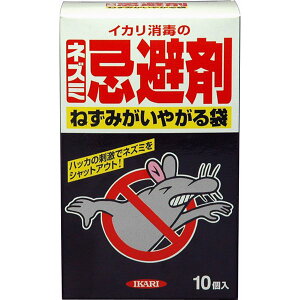ねずみ 忌避剤の人気商品 通販 価格比較 価格 Com ねずみ 忌避剤の人気商品 通販 価格比較 価格 Com