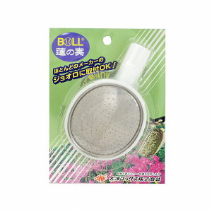 y11/1z |Cgő20{ő400~N[|zzbJ|101WpnX̎VbNXK[fjOƒ؉|pi