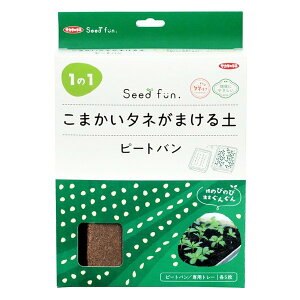 ő400~N[|zzbSFs[go5TJ^̃^lK[fjO|piƒ؉