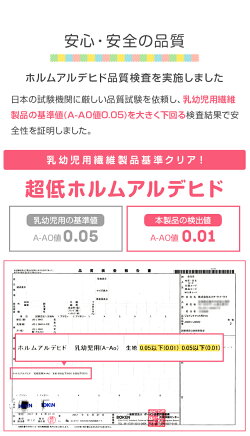 ジョイントマット大判極厚厚手選べる厚さ1cm10mm6畳六畳58cm32枚セット北欧おしゃれかわいいカラフルフロアマット子供ベビー赤ちゃんすべりにくい防音床暖房対応サイドパーツ