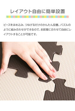 ジョイントマット大判極厚厚手選べる厚さ1cm10mm6畳六畳58cm32枚セット北欧おしゃれかわいいカラフルフロアマット子供ベビー赤ちゃんすべりにくい防音床暖房対応サイドパーツ