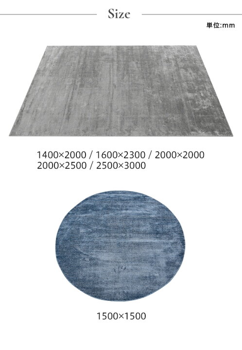 楽天市場】[P5倍 本日 12時〜] ラグ 140×200cm 160×230cm 200×200cm 