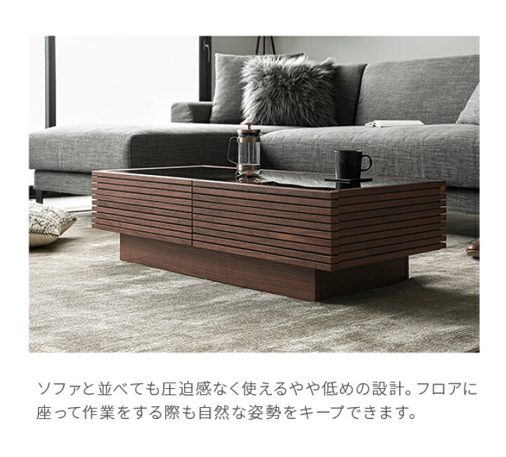 楽天市場】[10%OFFクーポン配布中] テーブル ローテーブル センター 