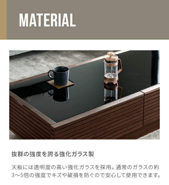 楽天市場】[10%OFFクーポン配布中] テーブル ローテーブル センター