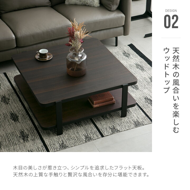 楽天市場】[P5倍 本日 12時〜] センターテーブル ローテーブル 