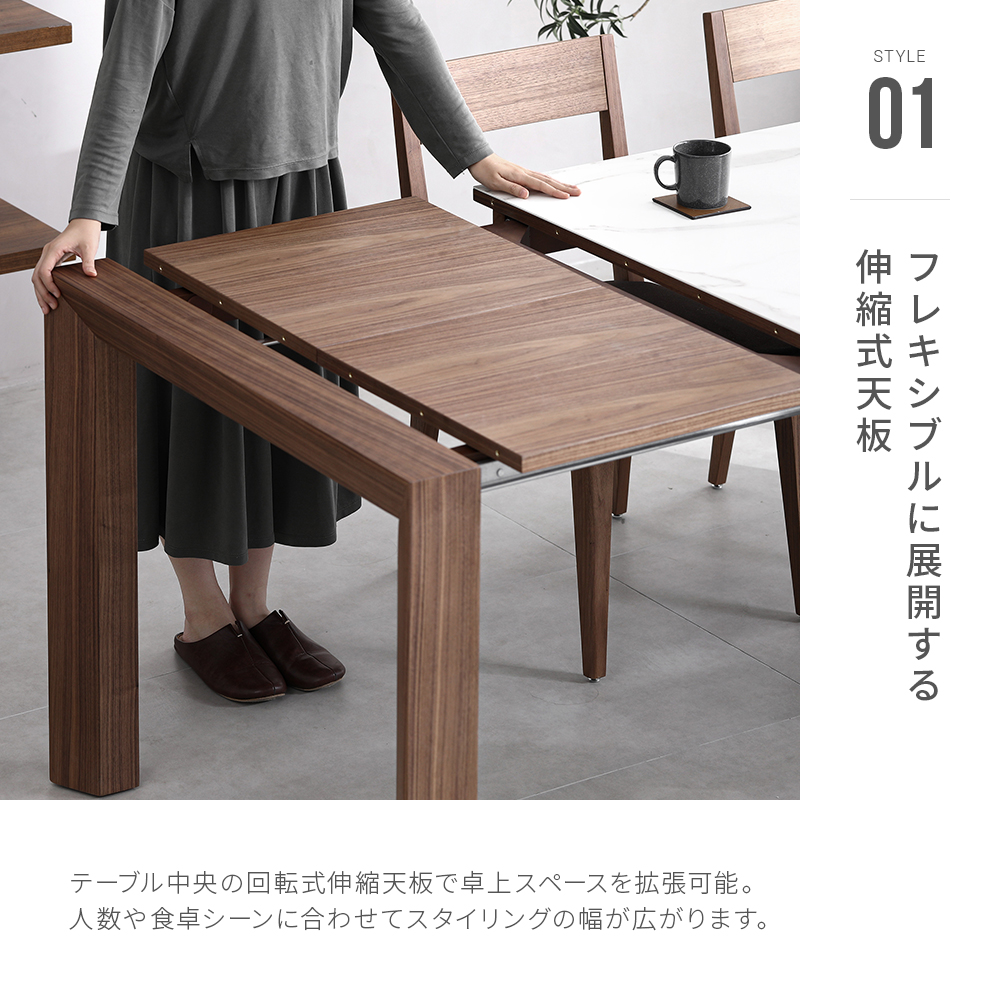 楽天市場】ダイニングテーブル テーブル リビングテーブル 長方形
