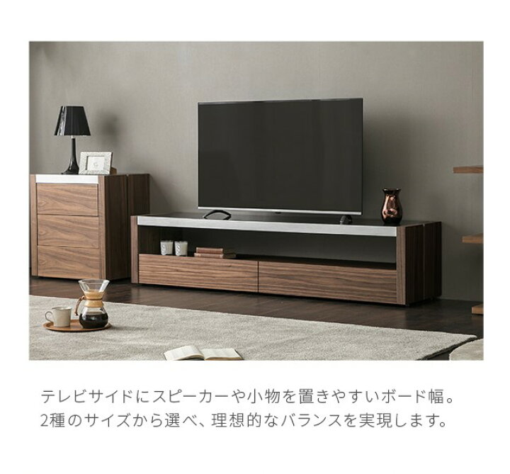 楽天市場】[P5倍 本日 12時〜] テレビ台 [送料無料] 本格テレビ台 木製 