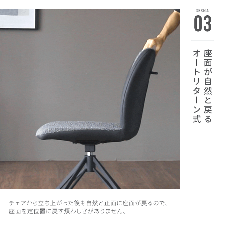展示品　オカムラ　ライブス　デスクチェア　事務椅子　ダイニングチェア　回転式 CC83BZ-FPC2 オカムラ コンテッサセコンダ ハイバック ランバー