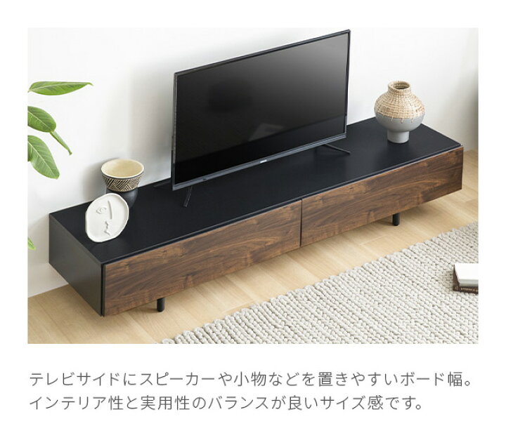 楽天市場】[P5倍 11/5 12時〜] テレビ台 テレビボード TV台 AVボード 