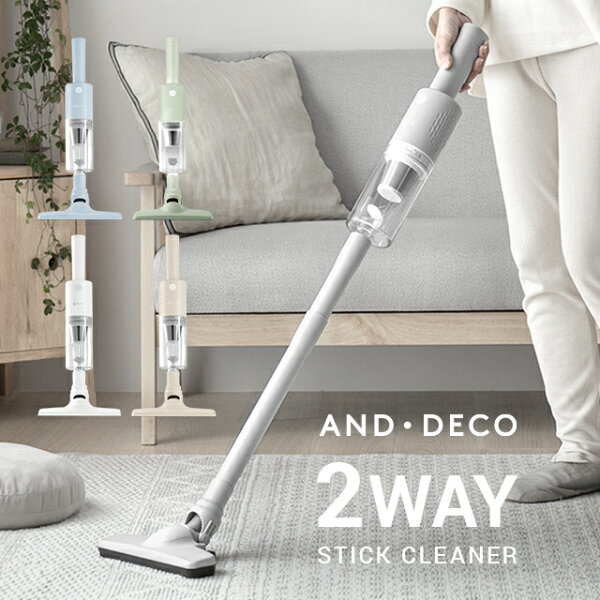 楽天市場 生活家電 モダンデコ