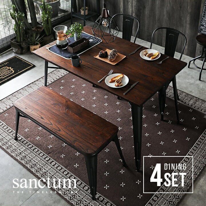 楽天市場 ダイニングテーブルセット 4人掛け ダイニング 4点セット ダイニングセット ダイニングテーブル ダイニングチェア 2脚セット ダイニングベンチ おしゃれ 4人用 長方形 木製 ヴィンテージ アンティーク 西海岸 モダンデコ