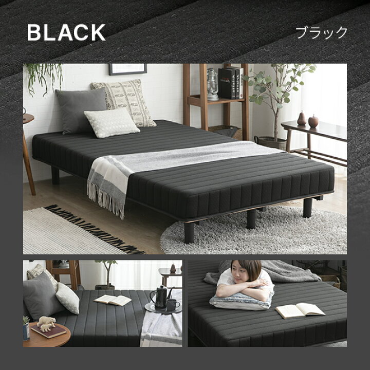 楽天市場】[7%OFFクーポン配布中] [即日発送／着日指定OK] 脚付き  
