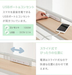 ロフトベッド送料無料2段ベッド二段ベッド階段階段付きパイプパイプベッドシステムベッドベッドベッドフレームおしゃれ大人用子供用シングル宮付き宮棚収納コンセント