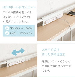 パイプベッドパイプベッド送料無料ベッドフレームシングルシングルベッドSおしゃれ宮付き宮棚コンセント高さ調整高さ調節一人暮らし