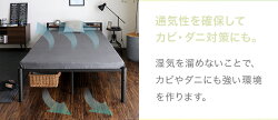 パイプベッドパイプベッド送料無料ベッドフレームシングルシングルベッドSおしゃれ宮付き宮棚コンセント高さ調整高さ調節一人暮らし