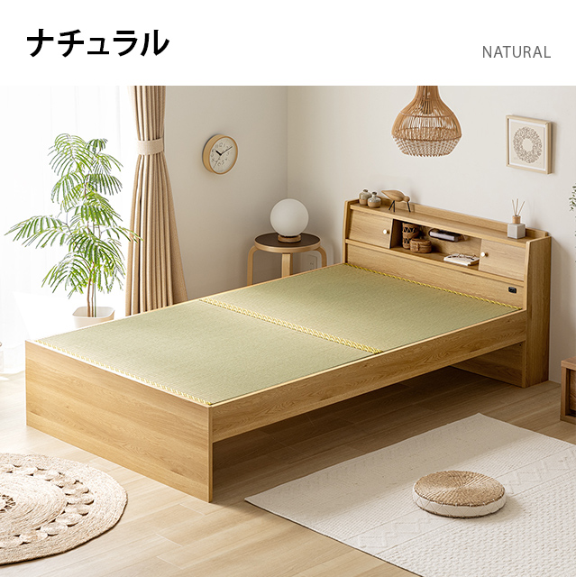 楽天市場】畳ベッド 両側引き出し 国産 日本製 シングル 送料無料