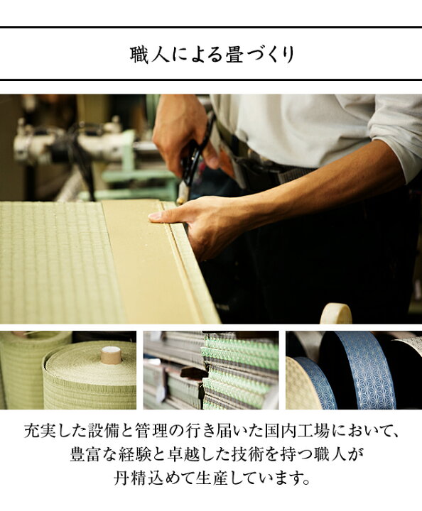 楽天市場】畳ベッド たたみベッド シングル 収納 ベッド ベッドフレーム 引き出し 収納付き ヘッドボード 宮付き ロースタイル フロアベッド ローベッド 畳 い草 色葉 : モダンデコ 楽天市場】畳ベッド たたみベッド シングル 収納 ベッド ベッドフレーム 引き出し 収納付き ヘッドボード 宮付き ロースタイル フロアベッド ローベッド 畳 い草 色葉 : モダンデコ