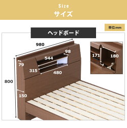 ベッドベッドフレームシングル脚付きベッド脚付き高さ調整高さ調節収納付きベッドすのこ木製宮付き宮棚ヘッドボードコンセント付きライト照明おしゃれ北欧ベットベットフレームシングルベッド