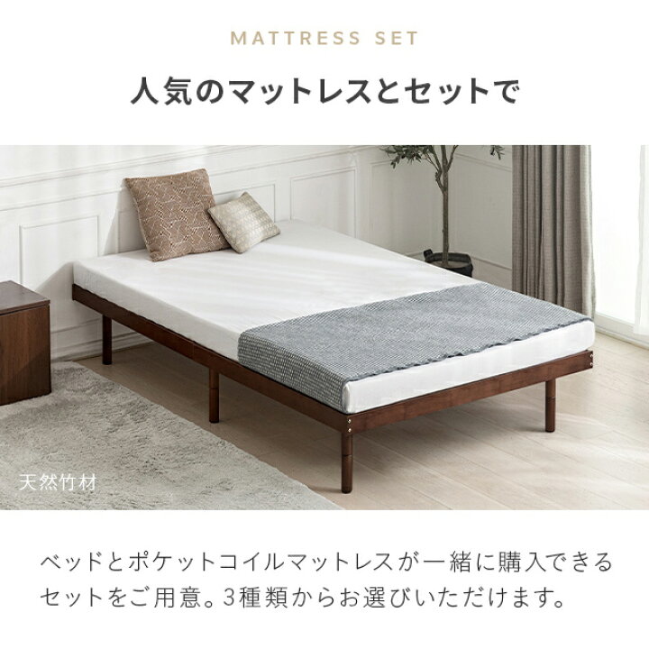 楽天市場】[全品10％OFFクーポン配布中] ベッド すのこベッド すのこ  